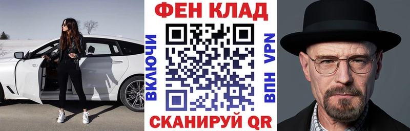 Amphetamine Premium  Сочи 