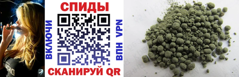 кракен маркетплейс  Сочи  БУТИРАТ GHB 