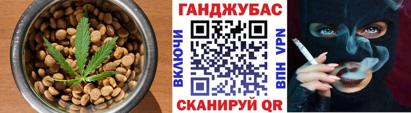 Печенье с ТГК марихуана  мега сайт  Сочи 
