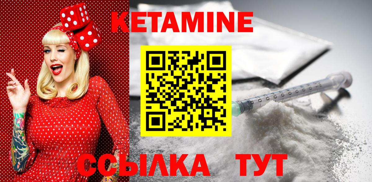  COCAIN Сочи