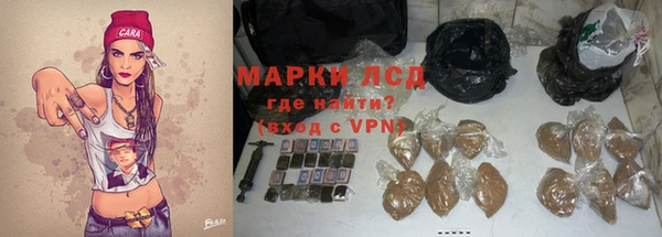 спиды Орск