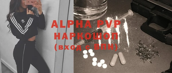 jwh Кулебаки