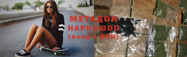 jwh Кулебаки