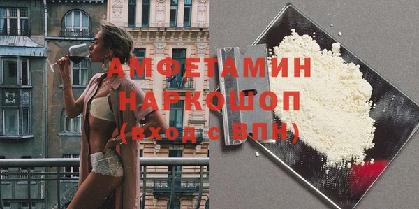 мефедрон VHQ Кукмор
