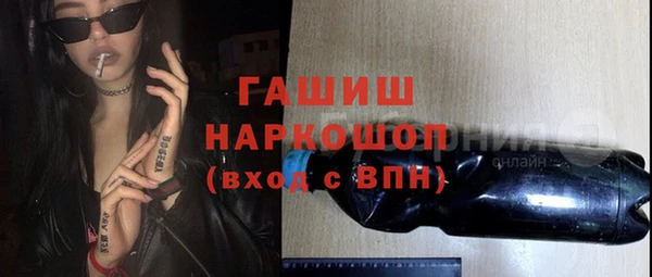 мефедрон VHQ Кукмор