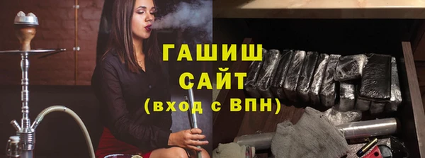 дистиллят марихуана Великий Новгород