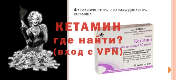 jwh Кулебаки