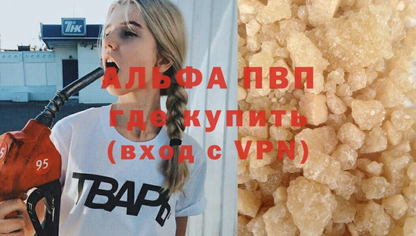 jwh Братск