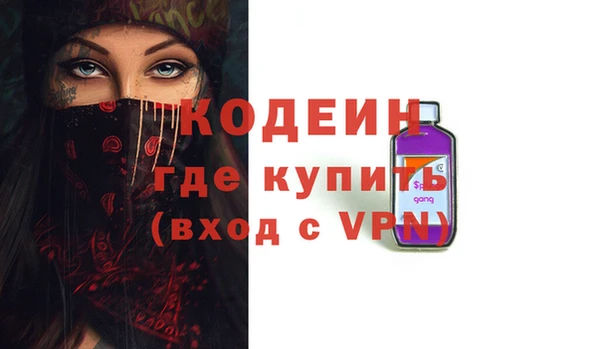 мефедрон VHQ Кукмор