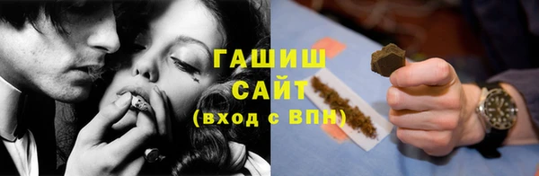 jwh Кулебаки