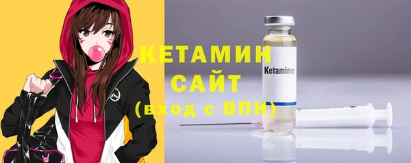 jwh Братск