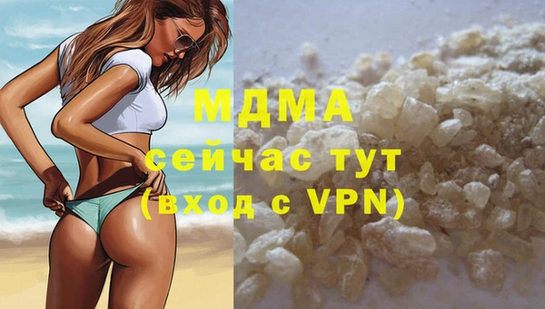 шишки Краснотурьинск