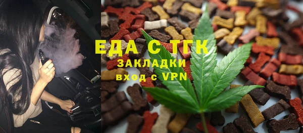 мефедрон VHQ Кукмор