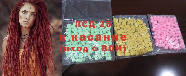 дурь Краснослободск