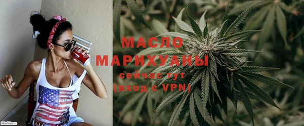 мефедрон VHQ Кукмор
