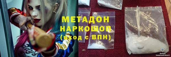 шишки Краснотурьинск