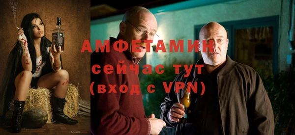 jwh Кулебаки