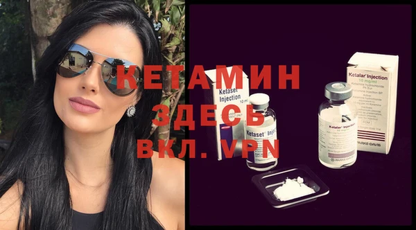мефедрон VHQ Кукмор
