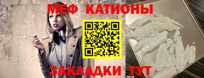 гашик Канаш