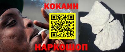 тгк Жуковский