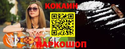 MDMA Premium VHQ Камышлов