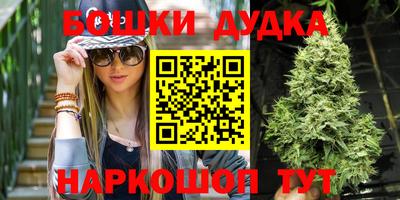 MESCALINE Заводоуковск