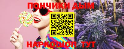 метамфетамин Заволжье