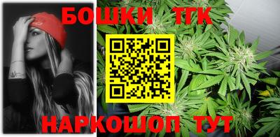MESCALINE Заводоуковск