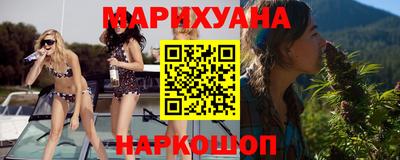 тгк Жуковский
