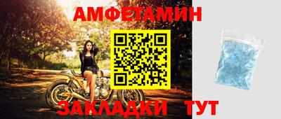 тгк Жуковский
