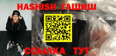 MESCALINE Заводоуковск