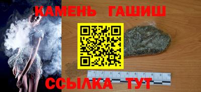 MESCALINE Заводоуковск