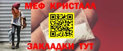 героин Кандалакша